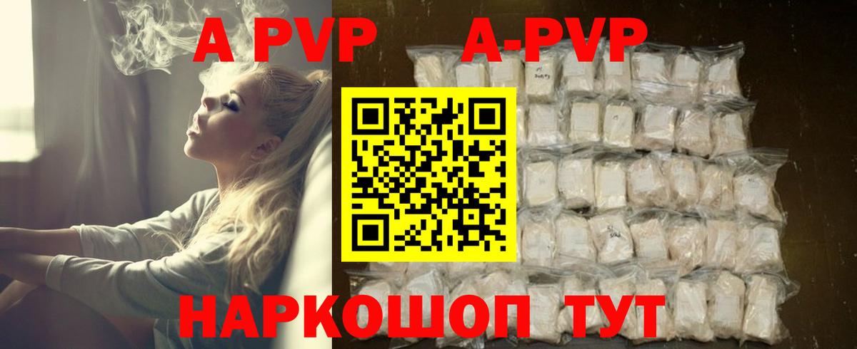 Псилоцибиновые грибы Дмитров