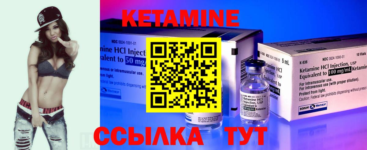 Дмитров  МДМА  Вход с VPN  Меф МЯУ МЯУ   МАРИХУАНА  Кокаин 