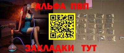 марки nbome Кудрово