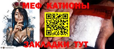 первитин Дубна