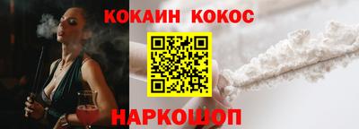 первитин Дубна