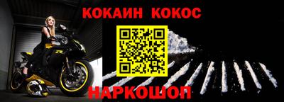 первитин Дубна