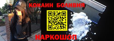 твердый Донецк
