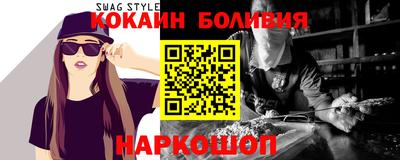 твердый Донецк