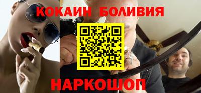 дмт Донской