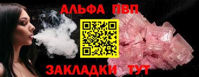 дмт Донской