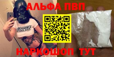 твердый Донецк