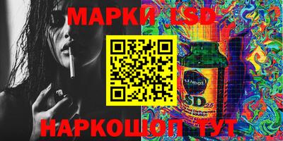 первитин Дубна