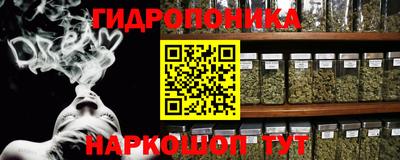 первитин Дубна