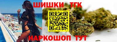 твердый Донецк