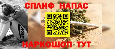 дмт Донской