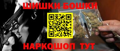 первитин Дубна