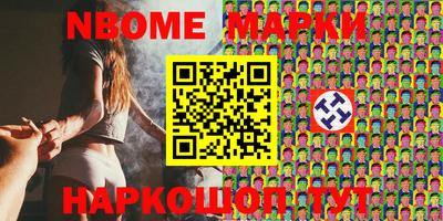mdma Кудымкар