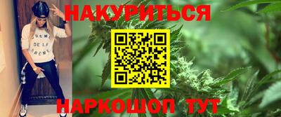 дмт Донской