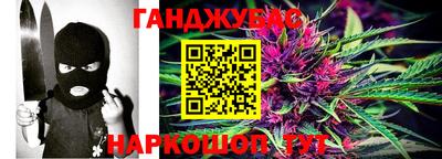 мефедрон мука Кузнецк