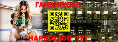 дмт Донской