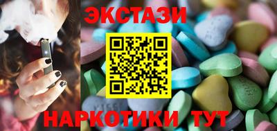 твердый Донецк