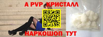 дмт Донской
