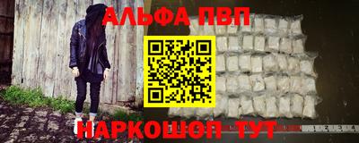дмт Донской