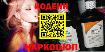 твердый Донецк
