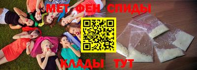 твердый Донецк
