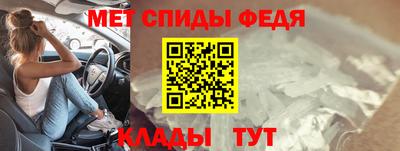 твердый Донецк