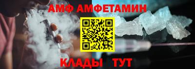 дмт Донской