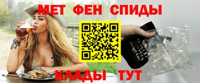 дмт Донской