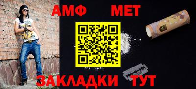 дмт Донской
