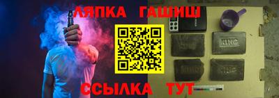 дмт Донской