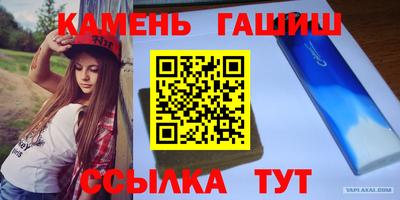 твердый Донецк