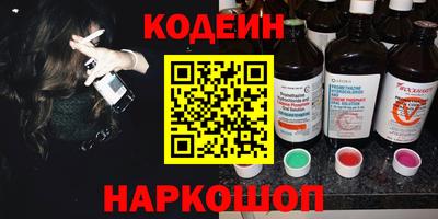 первитин Дубна