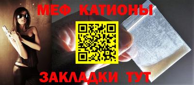 дмт Донской