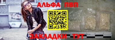 дмт Донской