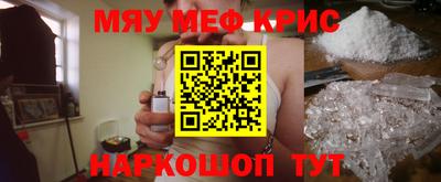 дмт Донской