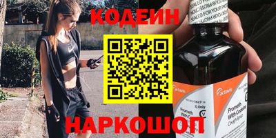 дмт Донской