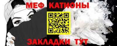твердый Донецк