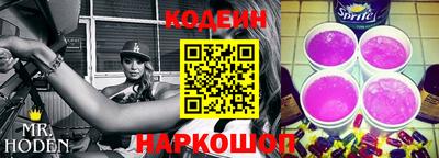 твердый Донецк