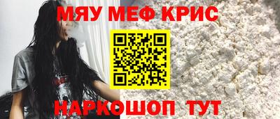 твердый Донецк