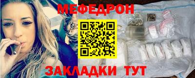 первитин Дубна