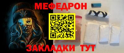 первитин Дубна